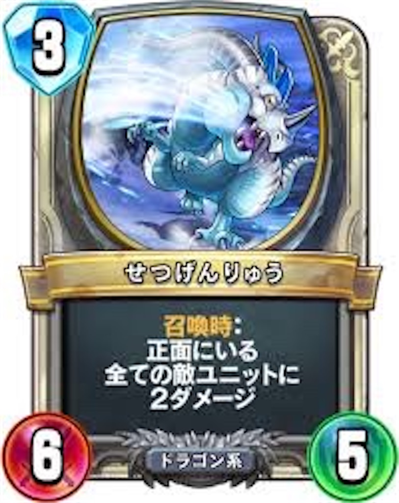 f:id:shiraishidaisensei:20220325084243j:image f:id:shiraishidaisensei:20220325084243j:image
