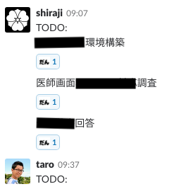 f:id:shiraji:20181122215342p:plain