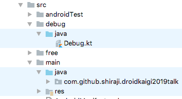 f:id:shiraji:20190202210853p:plain f:id:shiraji:20190202210853p:plain