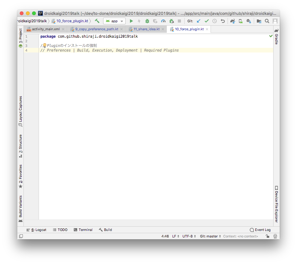 f:id:shiraji:20190203183255p:plain f:id:shiraji:20190203183255p:plain