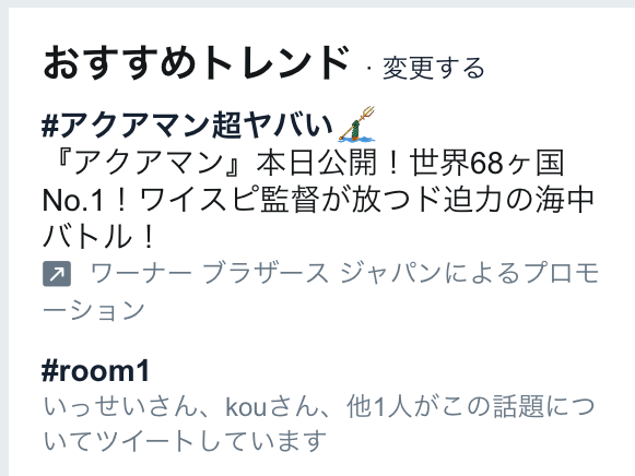 f:id:shiraji:20190210042632p:plain