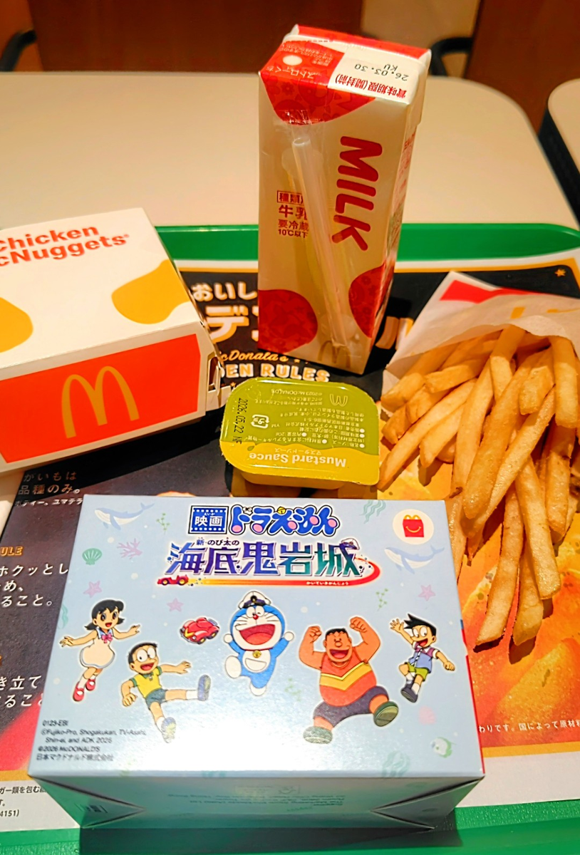 ハッピーセット ドラえもん 2026 】一番狙い的中！悲しい夜の奇跡
