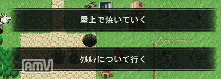 f:id:shirakamisauto:20160115183554g:plain