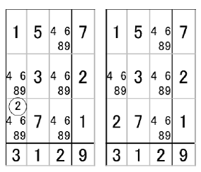 f:id:shirakamisauto:20180127190443p:plain f:id:shirakamisauto:20180127190443p:plain