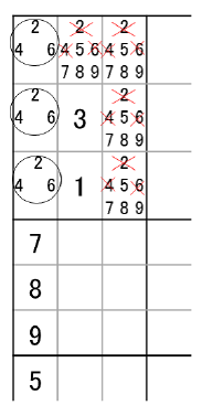 f:id:shirakamisauto:20180127190517p:plain f:id:shirakamisauto:20180127190517p:plain
