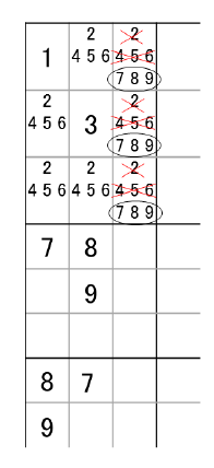 f:id:shirakamisauto:20180127190535p:plain f:id:shirakamisauto:20180127190535p:plain