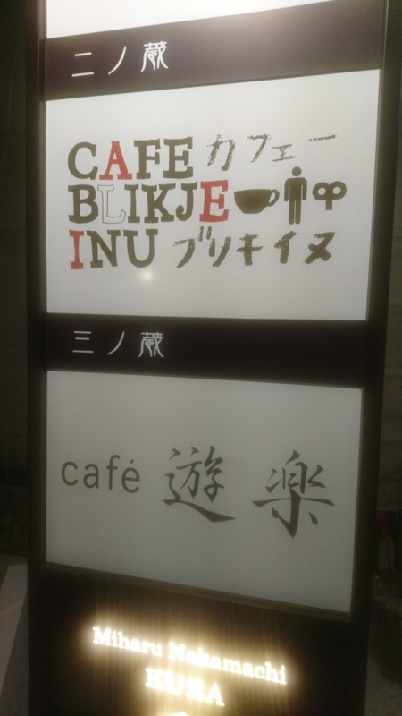 f:id:shirakenji0527-0827:20180129202748j:plain f:id:shirakenji0527-0827:20180129202748j:plain