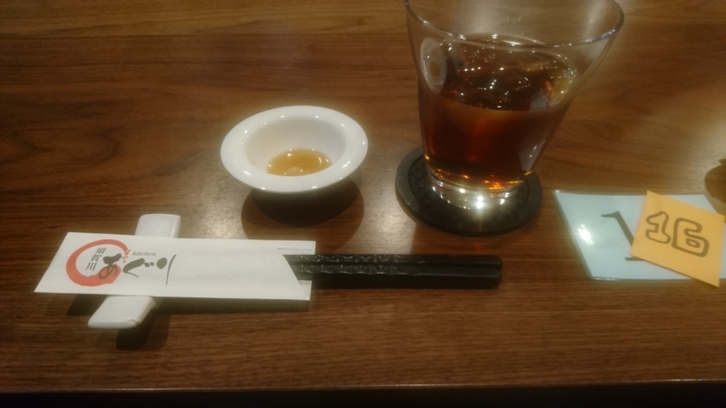 f:id:shirakenji0527-0827:20180129203017j:plain f:id:shirakenji0527-0827:20180129203017j:plain