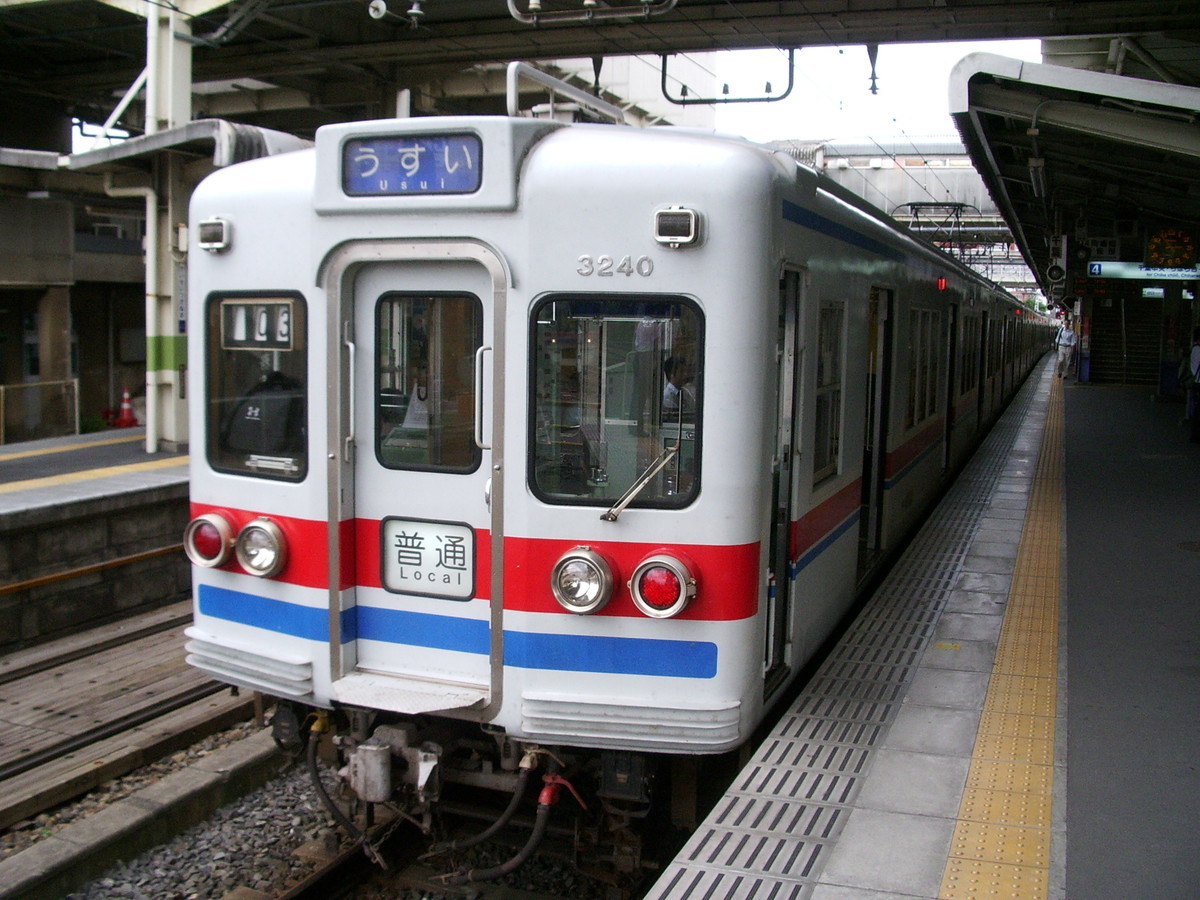 f:id:shirakinozomi:20060916145351j:plain f:id:shirakinozomi:20060916145351j:plain