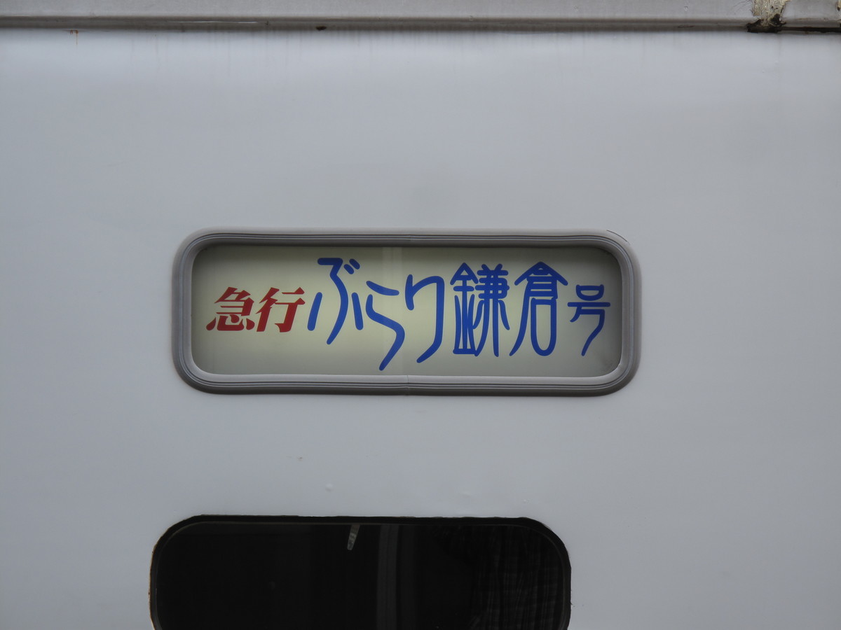 f:id:shirakinozomi:20120614085139j:plain f:id:shirakinozomi:20120614085139j:plain