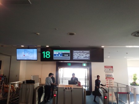 f:id:shirakinozomi:20151220142845j:image f:id:shirakinozomi:20151220142845j:image
