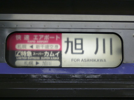 f:id:shirakinozomi:20151220181541j:image f:id:shirakinozomi:20151220181541j:image