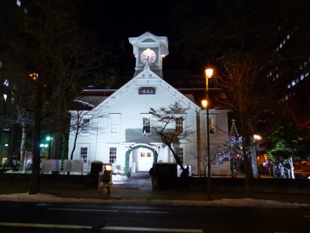 f:id:shirakinozomi:20151220185200j:image f:id:shirakinozomi:20151220185200j:image