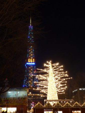 f:id:shirakinozomi:20151220185656j:image f:id:shirakinozomi:20151220185656j:image