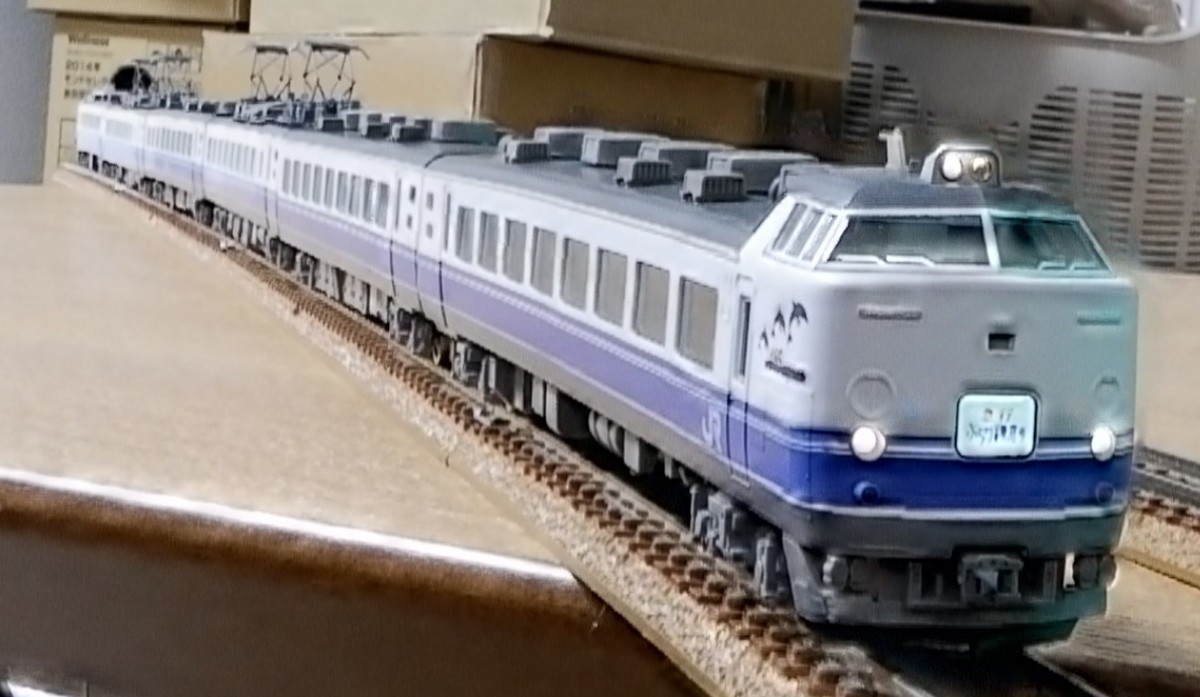 f:id:shirakinozomi:20200627230432j:plain f:id:shirakinozomi:20200627230432j:plain