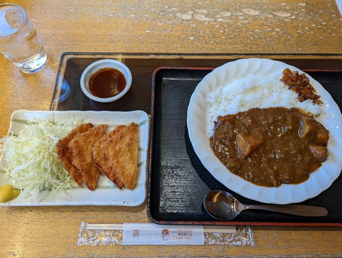 北欧特製カレーとハムカツ