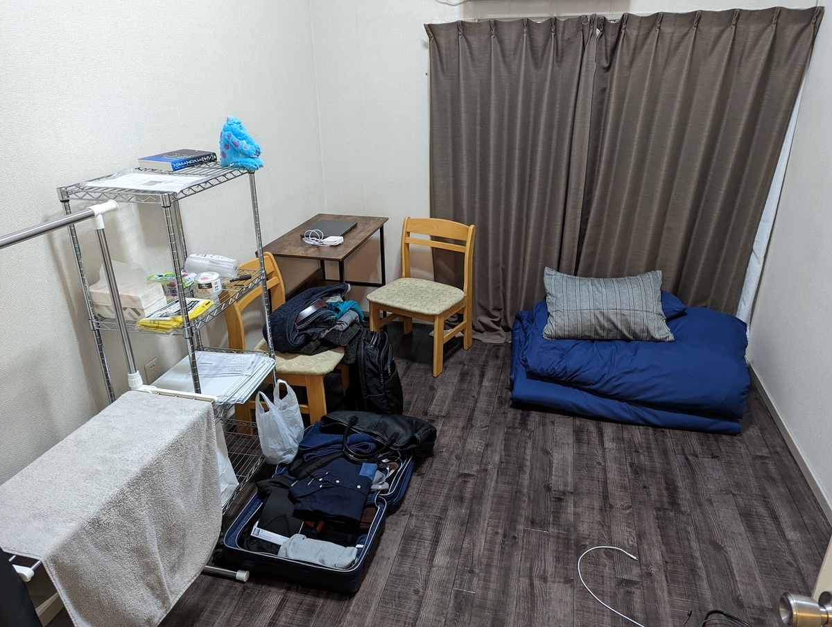 f:id:shirakiya:20220105005337j:plain:w600