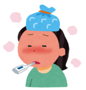 f:id:shiramitsu:20180408015630p:plain f:id:shiramitsu:20180408015630p:plain