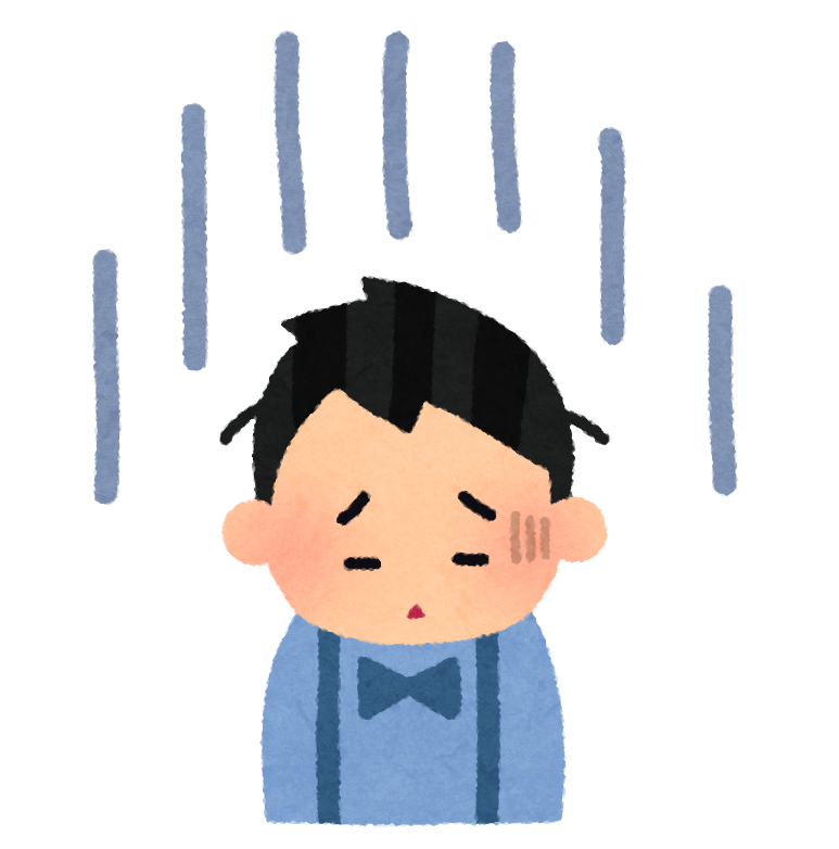 f:id:shiramitsu:20190523104056p:plain f:id:shiramitsu:20190523104056p:plain