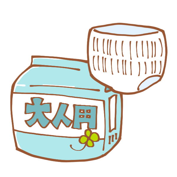 f:id:shiramitsu:20190523105314p:plain f:id:shiramitsu:20190523105314p:plain