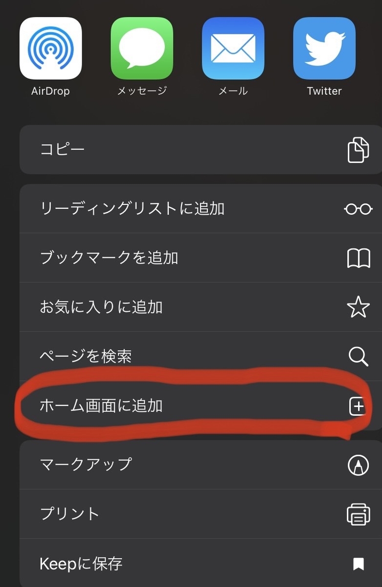 解説 Xbox Cloud Gamingがついに日本に登場 遊び方を詳しく説明します 師乱ゲーミングetc
