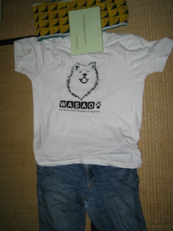 f:id:shiranui:20090726195915j:image