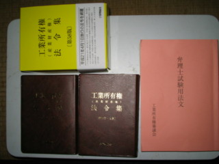 f:id:shiranui:20090823114610j:image f:id:shiranui:20090823114610j:image