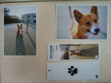 f:id:shiranui:20130630203423j:image