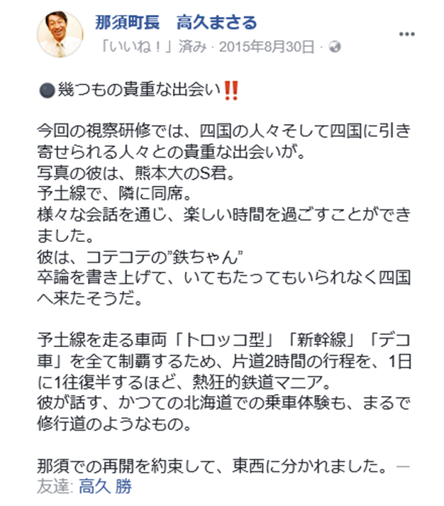 f:id:shirasabakun:20171005011124p:plain
