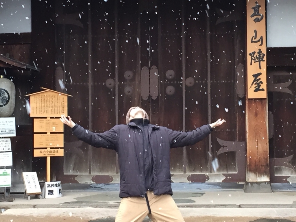 f:id:shirasabakun:20171206222605j:plain