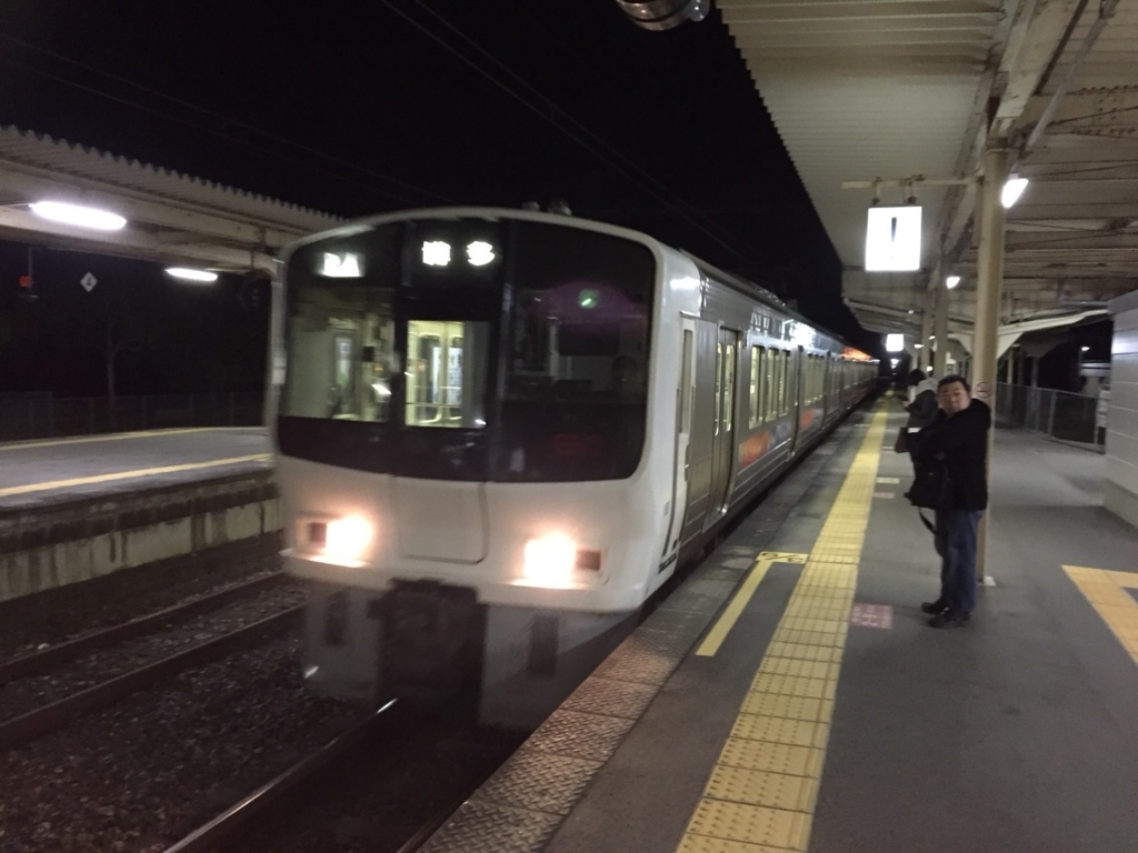f:id:shirasabakun:20171206223826j:plain