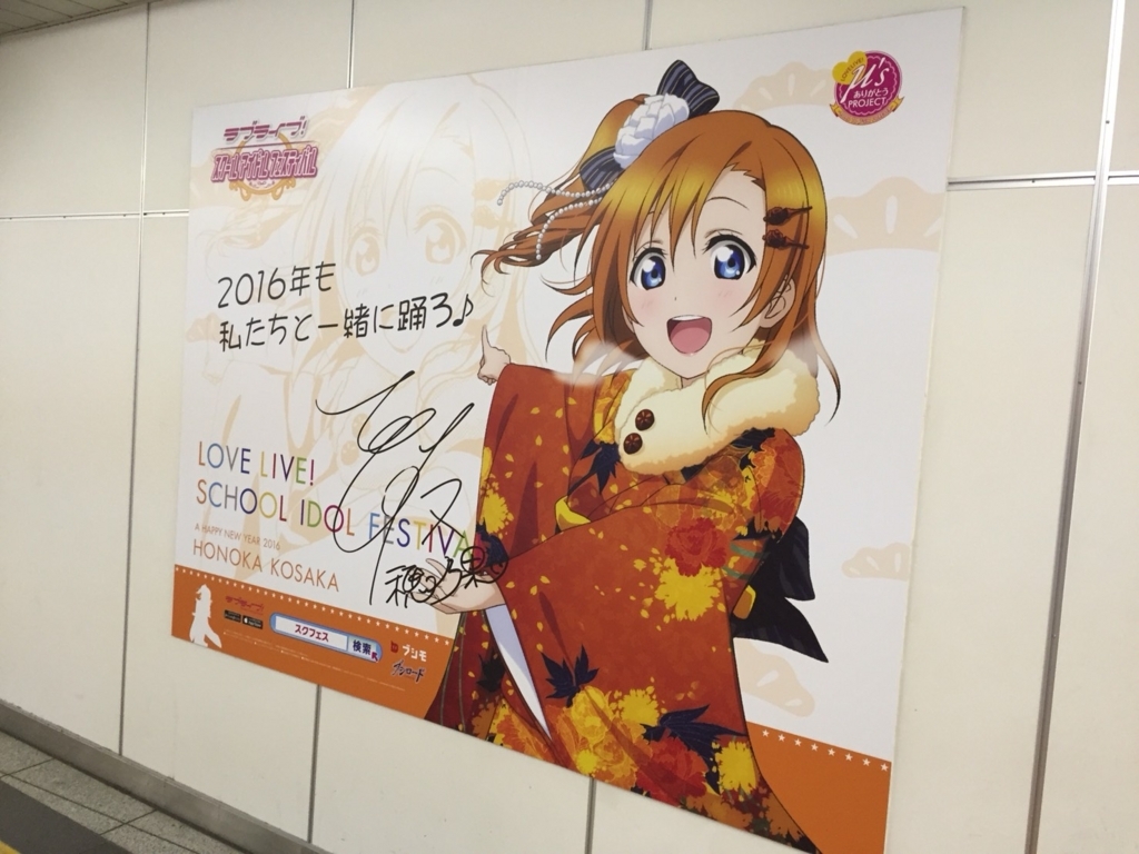 f:id:shirasabakun:20180728181606j:plain