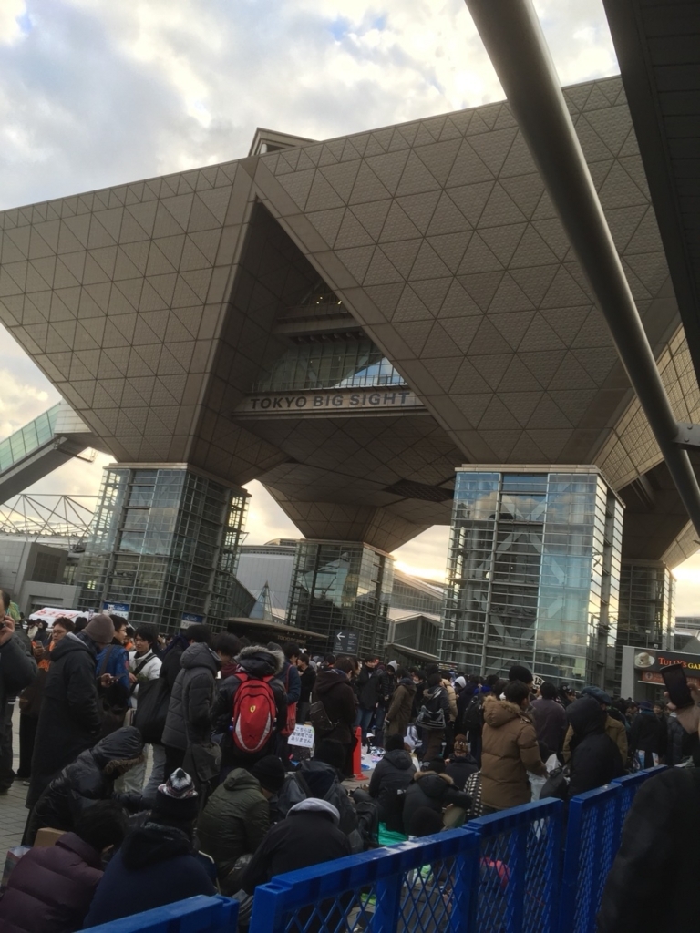 f:id:shirasabakun:20180820234043j:plain
