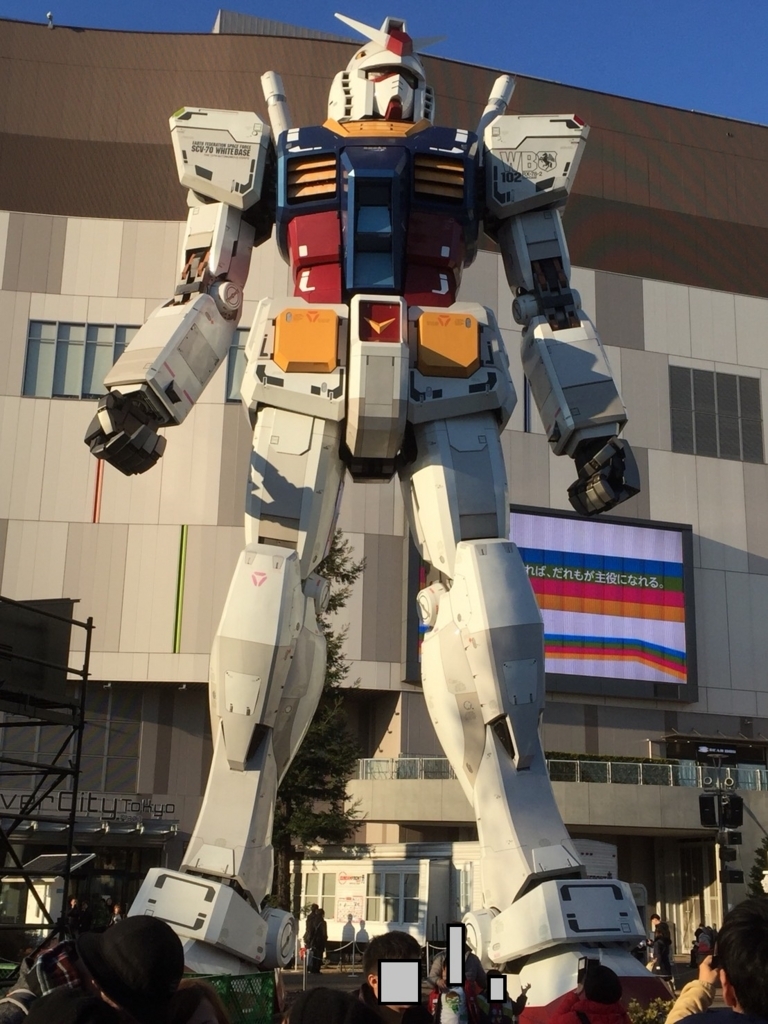f:id:shirasabakun:20180820234441j:plain