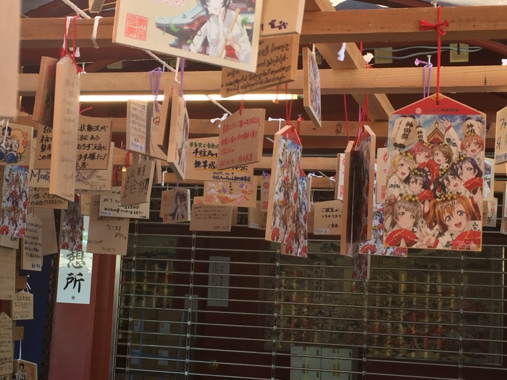 f:id:shirasabakun:20180820234634j:plain
