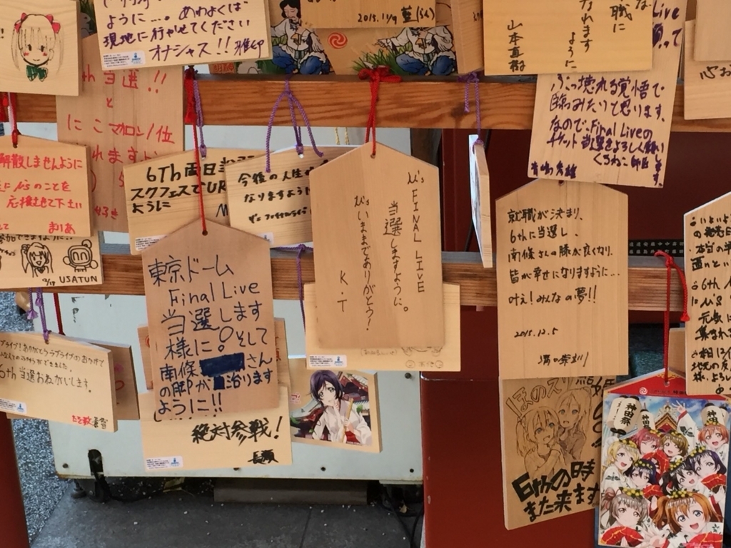 f:id:shirasabakun:20180820234648j:plain