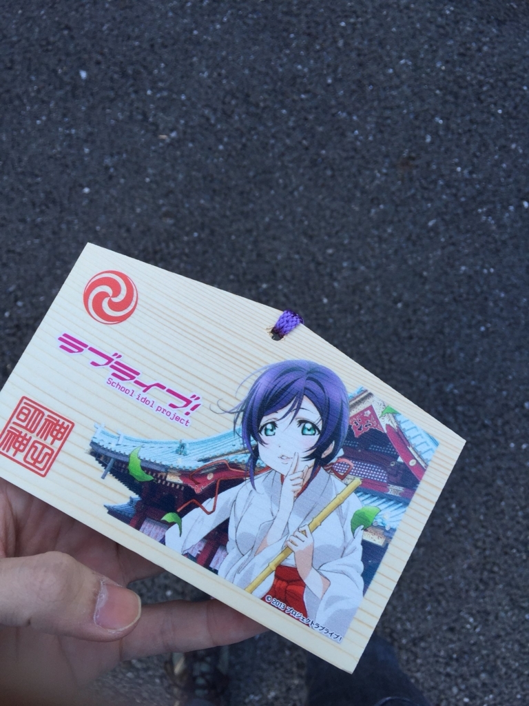 f:id:shirasabakun:20180820235342j:plain
