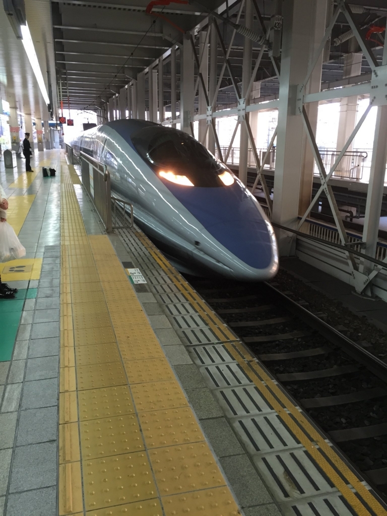 f:id:shirasabakun:20180821210244j:plain