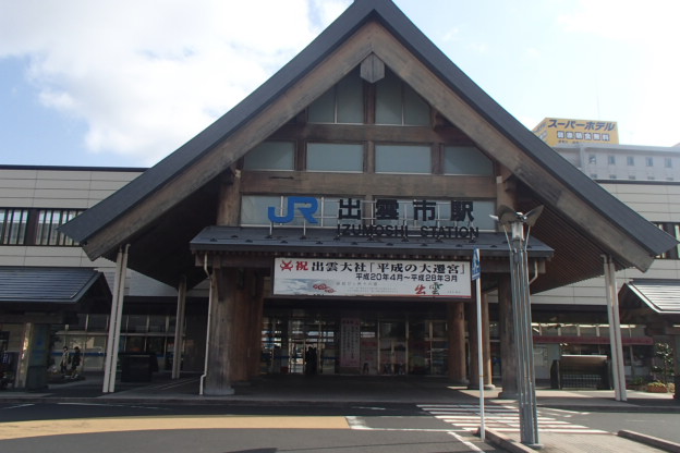 f:id:shirasabakun:20180821212055j:plain