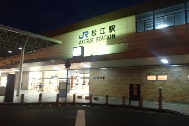 f:id:shirasabakun:20180821212518j:plain