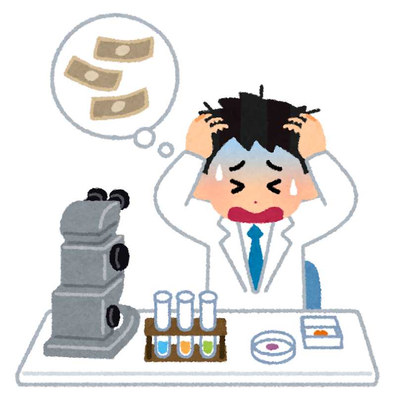 f:id:shirase_takaya:20181223123724p:plain:w300