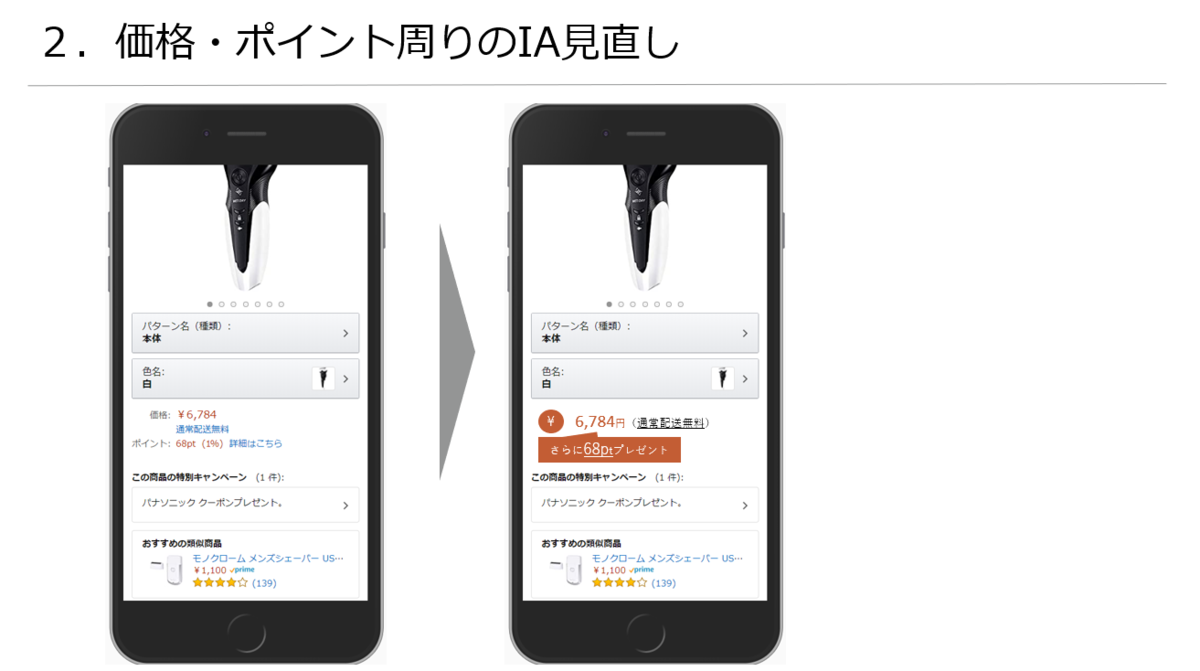 f:id:shirashira0000:20200328215826p:plain f:id:shirashira0000:20200328215826p:plain