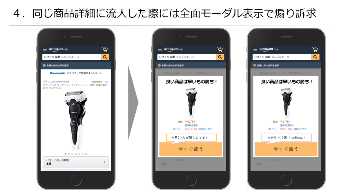 f:id:shirashira0000:20200328220548p:plain f:id:shirashira0000:20200328220548p:plain