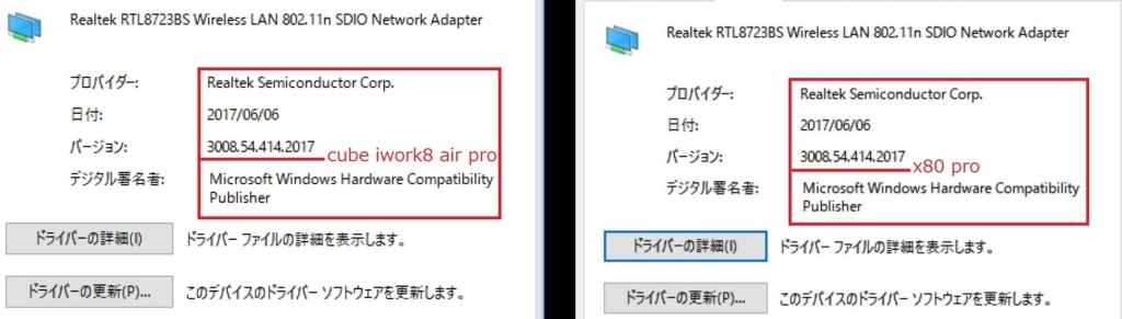 f:id:shirasu0131:20171013124927j:plain f:id:shirasu0131:20171013124927j:plain