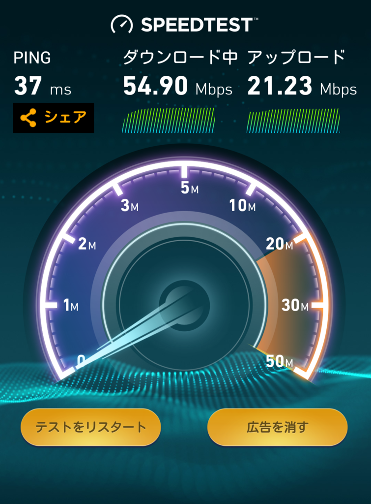 f:id:shirasu0131:20171013131714p:plain