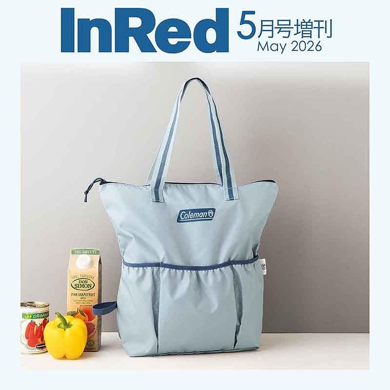 【InRed インレッド 2026年 5月号 増刊版】
