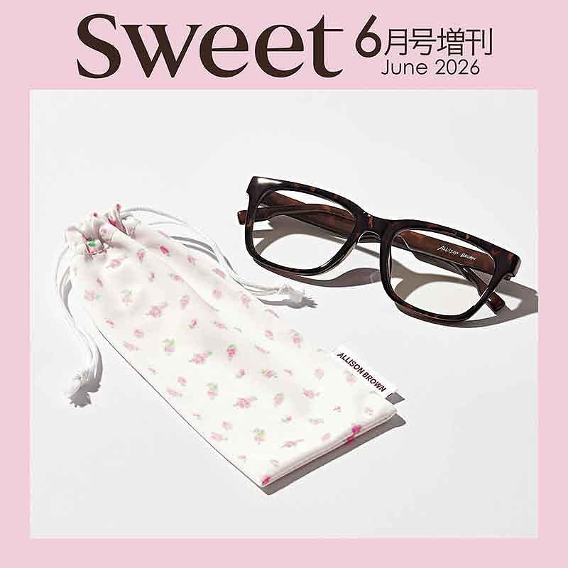 sweet 2026年 6月号 増刊 otona SWEET 付録 ALLISON BROWN サングラス