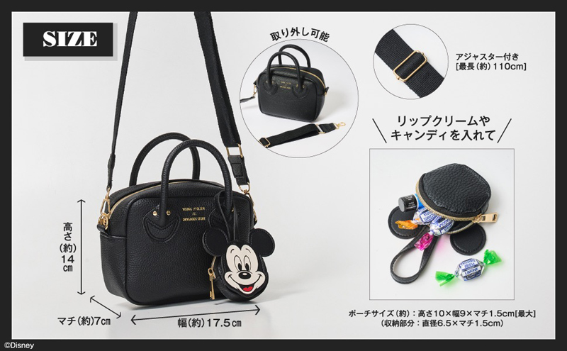 YOUNG&OLSEN ミッキーマウス フェイスポーチ詳細画像