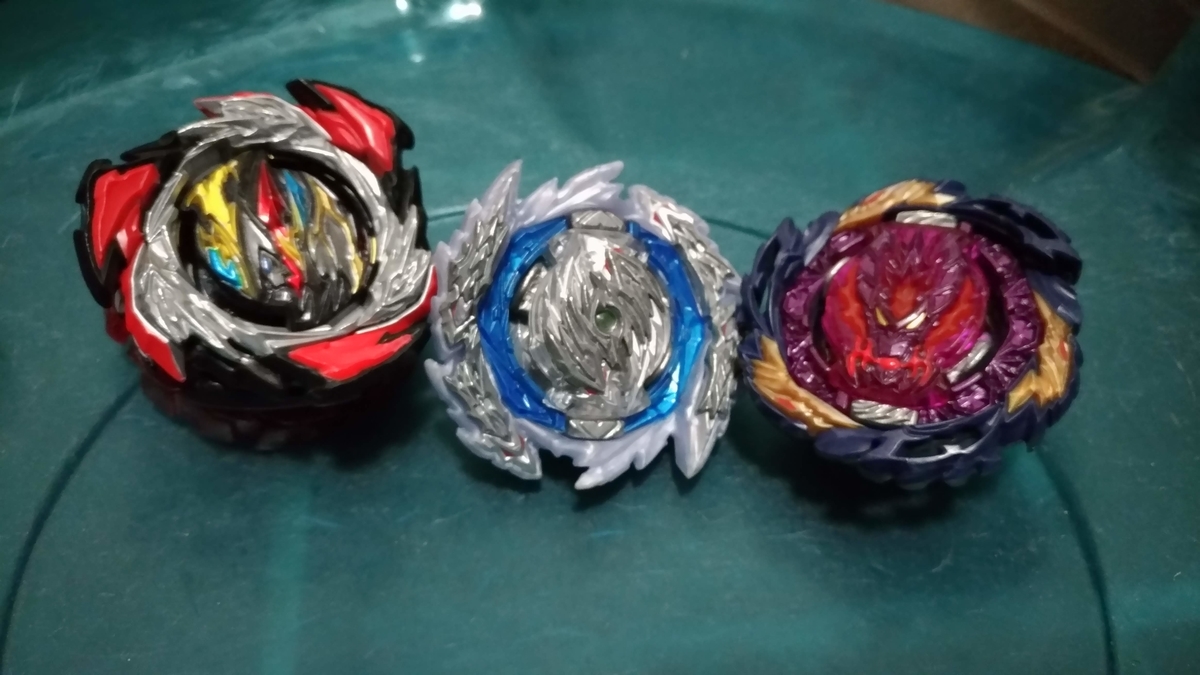 魔改造ベイの例