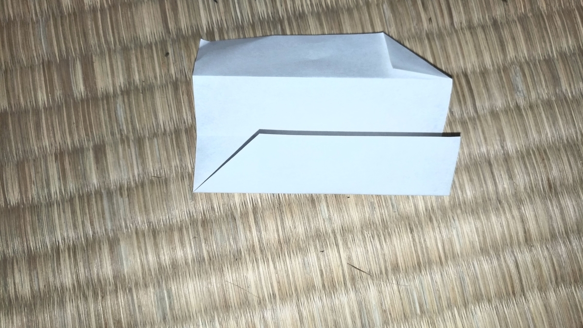 下を元に戻す